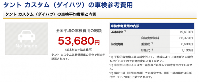 %e3%82%b9%e3%82%af%e3%83%aa%e3%83%bc%e3%83%b3%e3%82%b7%e3%83%a7%e3%83%83%e3%83%88_2016-09-25_19_19_26